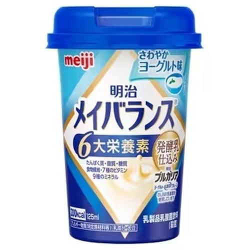 明治 メイバランス Mini さわやかヨーグルト味 125ml カップ 24本 (12本入×2 まとめ買い) 飲料 栄養調整食品 栄養補給 6大栄養素