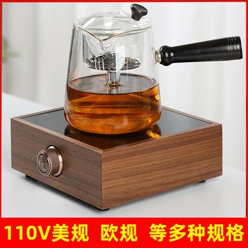 110V胡桃木電陶爐茶爐木頭電茶爐煮茶爐煮茶器歐規電陶爐煮茶爐器