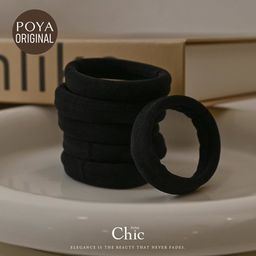 POYA CHIC毛巾圈6入-純色-黑