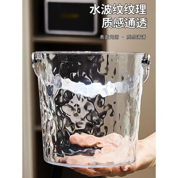 ✅手提冰桶感顏值冰鎮水波紋網紅透明商用酒吧KTV啤酒桶裝冰
