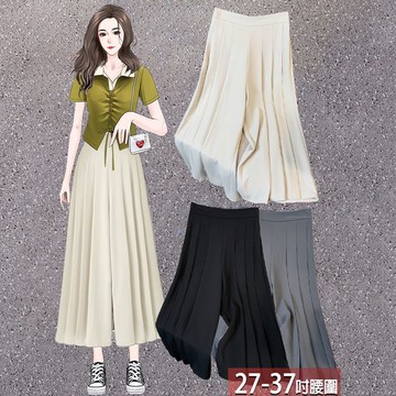 高腰純色百褶九分闊腿褲裙(3色) L-4XL【783699X】【現+預】☆流行前線☆