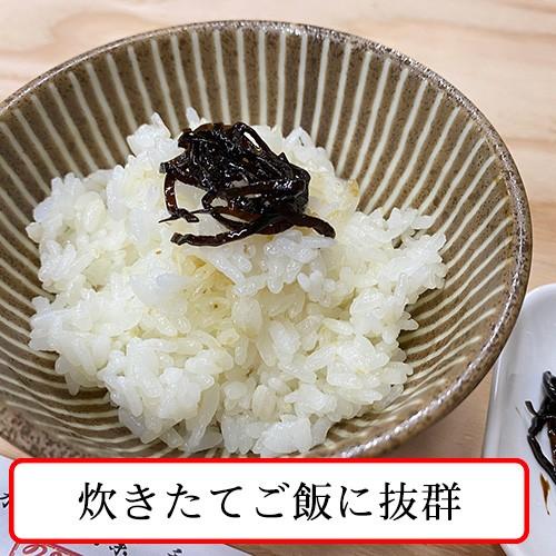 佃煮 辛子昆布 おにぎりやお弁当に