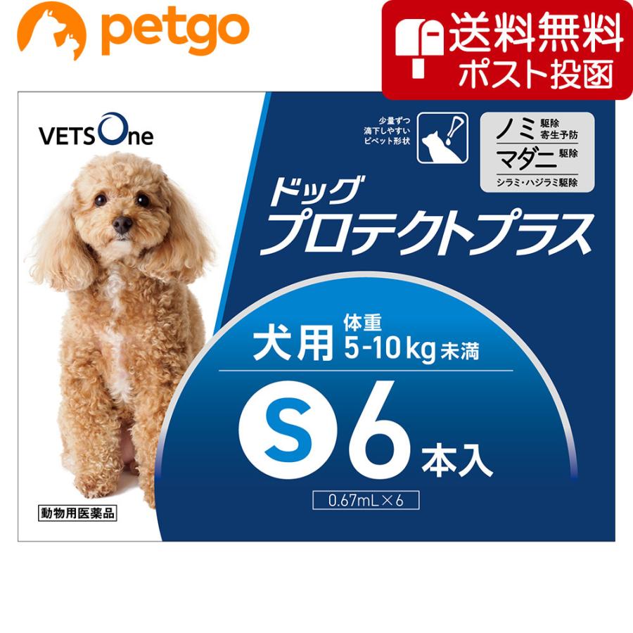 ヒビクス軟膏 犬猫用 240mL（動物用医薬品）