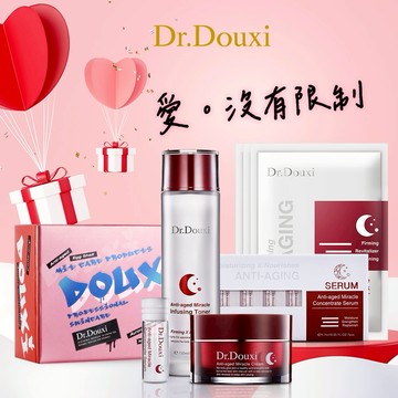 【Dr.Douxi朵璽】 逆齡時光組 - 『獨家限定組合』-♑魔羯座生日禮物🎁情人節💍告白禮物