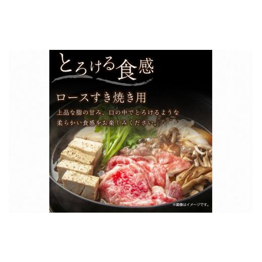 ふるさと納税 京都府 京丹後市 京都産和牛ヒレステーキ（約150ｇ×5枚）・サーロインステーキ（約200ｇ×4枚）・ロース（約800ｇ）すき焼き用　【京都モリタ屋…