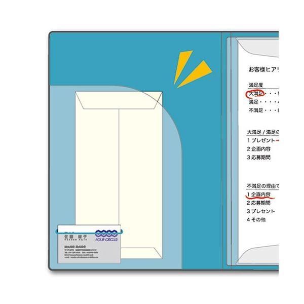 （まとめ）キングジム クリアーファイル カキコA4タテ 40ポケット(小口20枚) 背幅20mm 白 8632Wシロ 1冊 〔×5セット〕