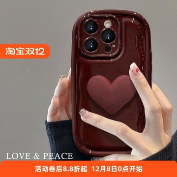 立體愛心適用三星s21ultra手機殼硅膠s23+復古s22/s24酒紅色a54/a53/a33簡約女款a34創意秋冬note20/s10+防摔