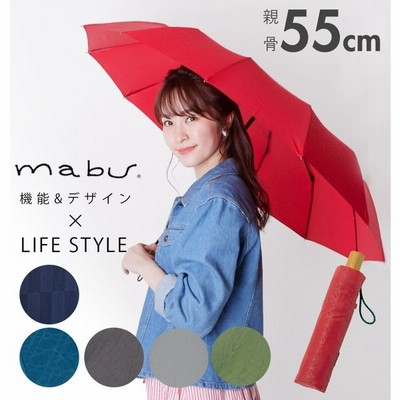 折りたたみ傘 レディース メンズ Mabu 丈夫 グラスファイバー骨 傘 折りたたみ 雨傘 折り畳み 12本骨 55cm シンプル 通販 Lineポイント最大get Lineショッピング
