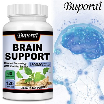 Buporai 銀杏葉補充劑 - 600 毫克 - 純素食，非基因改造，美國原裝進口，60/120粒
