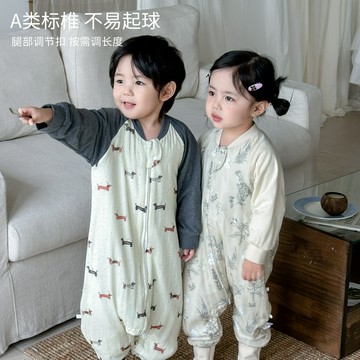 YKK拉鏈A類六層竹棉紗布睡袋秋冬嬰兒 寶寶防踢被春秋 兒童睡袋鑫弘-萌寶童裝可開發票