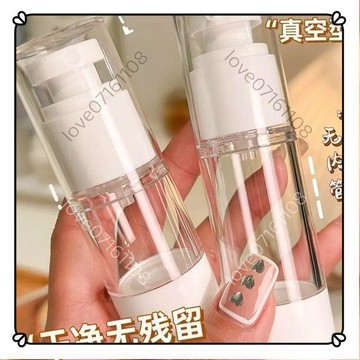 🔥热销款🔥真空壓縮分裝瓶分裝袋便攜式旅行化妝品按壓式護膚品小樣瓶乳液器
