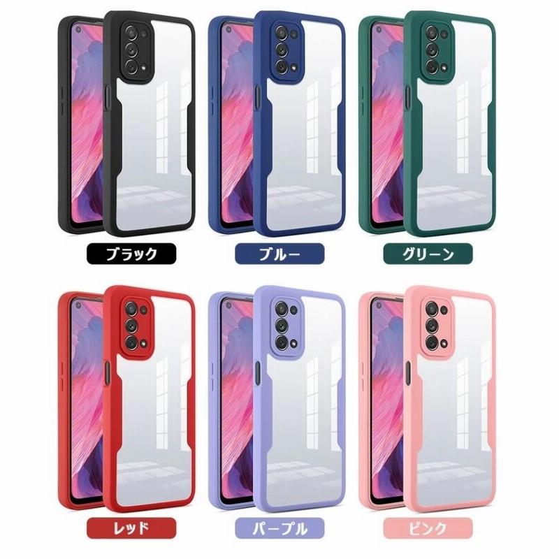 OPPO A54 5G Fパープル（OPPO 〔中古〕OPPO A54 5G OPG02