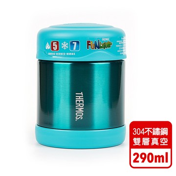 【美國膳魔師THERMOS】藍綠色不鏽鋼悶燒罐300ML