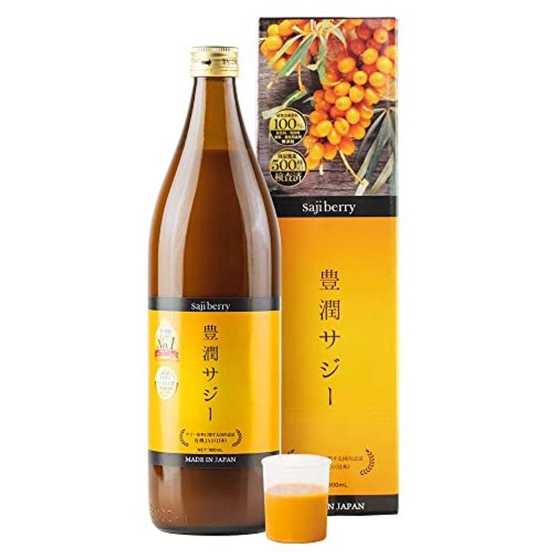 豊潤サジー⭐︎ 300ml✖️2 30ml✖️7 - 健康用品