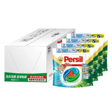 寶瀅 全效能 4合1 洗衣膠囊 室內晾衣適用 64顆 X 4入