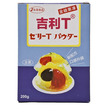 永詮食品 金級果凍粉 200g  1盒