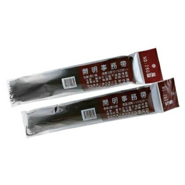 開明 事務帶 黑色、白色 28英寸（約71公分） 24條入 /包 NO.280 圓型、扁型【APP滿額下單4%點數(單一帳號最高1500點)】6/30止