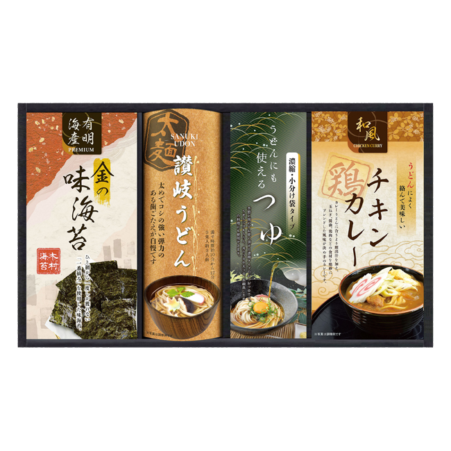 出産内祝い　食品｜30％OFF｜匠風庵　カレーうどんを楽しむ讃岐うどん　No.25　※消費税・8％｜出産祝いのお返し