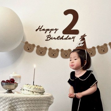 現貨 日日囍∞ins風熊熊生日裝飾 生日拉旗 生日派對 周歲生日 熊熊造型 牆壁裝飾