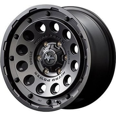 【新品】ハイエース200系 夏タイヤ ホイール4本セット 215/65R16