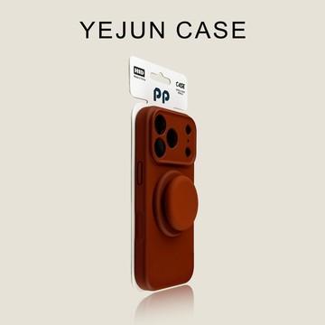 蘋果17手機殼棕褐色磁吸iphone17promax硅膠支架16pro新款15防摔液態14保護套13網紅潮牌創意17