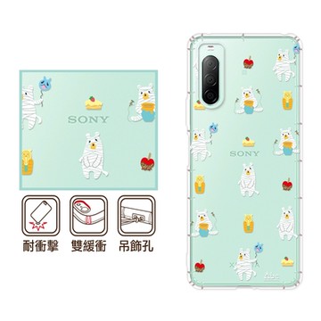 反骨創意 SONY 全系列 彩繪防摔手機殼-紗布熊系列(紗布熊)