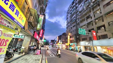 國泰格局夏威夷電梯三房｜新北市中和區中和路