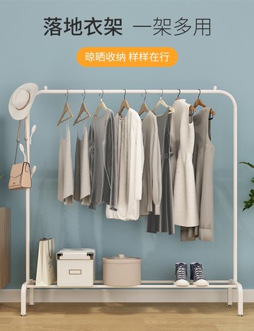衣架落地陳列架單桿式涼曬子曬被架涼站立晾衣店里直立晾室內服的