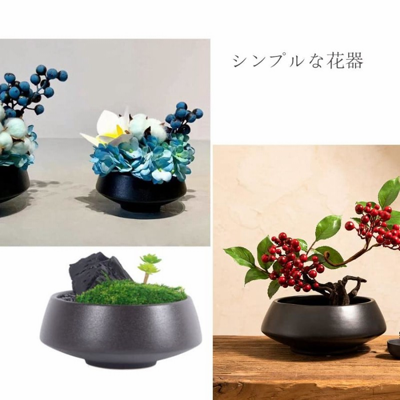 H04711 茶道具 丸水盤 個性盛花 花器 鉢 恐ろしかっ 紙箱 検 華道具 陶器 飾り いけばな 盆栽 生け花 フラワーベース インテリア ⅲ  売買されたオークション情報 落札价格 【au payマーケット】の商品情報をアーカイブ公開