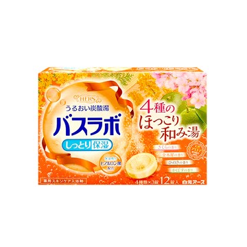 白元 日本Hakugen-HERS炭酸湯玻尿酸泡澡錠-舒心香橘45gx12錠/盒(每盒含4種湯色香味入浴劑)