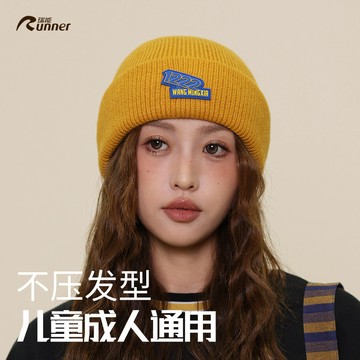 台灣熱賣新款貼標針織帽秋冬款加厚毛綫帽 防寒男女秋冬款大頭圍冷帽-L1001 0YGX