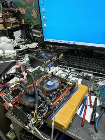 X79 雙路主板 免費贈送 E5 2660 V2 兩顆 實物拍攝 確保品質【三和電腦配件店】