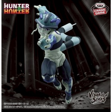 【超萌行銷】BANPRESTO 景品 獵人 VIBRATION STARS 梅路艾姆