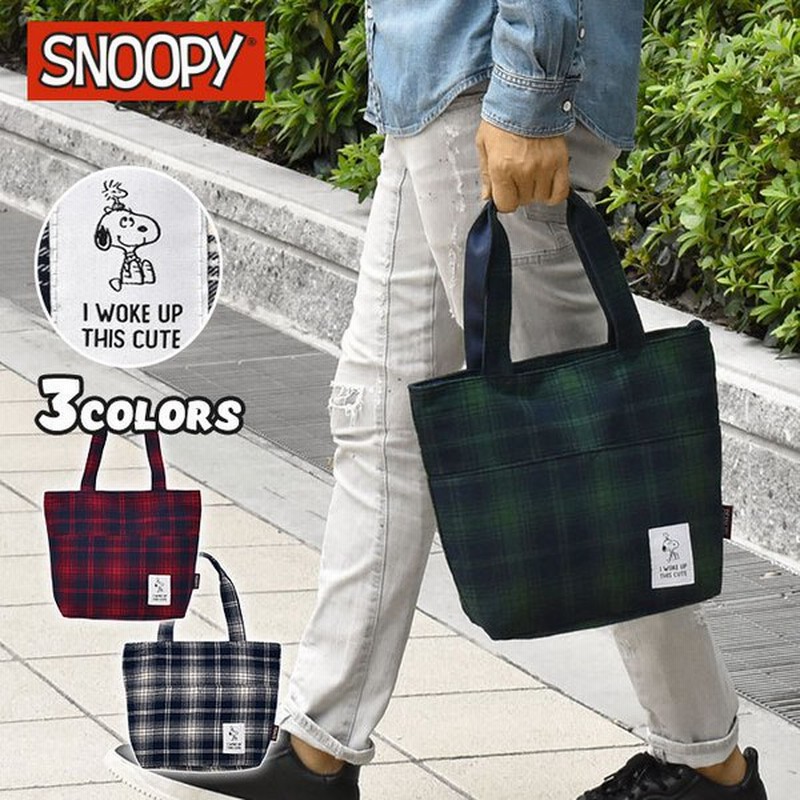 トートバッグ メンズ おしゃれ 小さめ スヌーピーグッズ スヌーピー チェック柄 ミニトートバッグ 通販 Lineポイント最大0 5 Get Lineショッピング