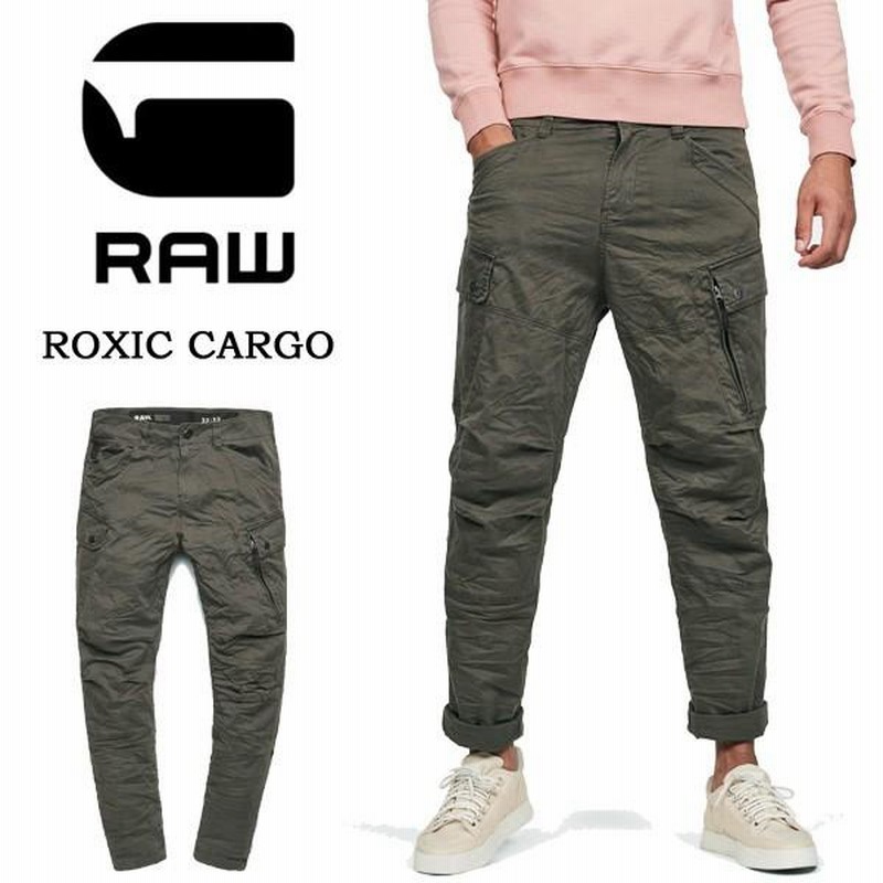 G-STAR RAW ジースターロウ ROXIC CARGO カーゴパンツ テーパード