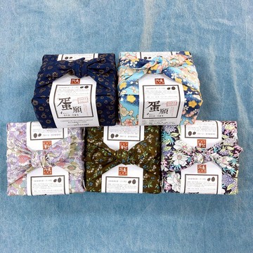 ∣所長茶葉蛋∣【蛋願人長久】四囍蛋禮5盒組∣設計獎、婚禮小物