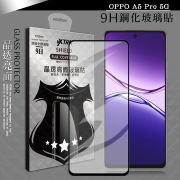 【VXTRA】全膠貼合 OPPO A5 Pro 5G 滿版疏水疏油9H鋼化頂級玻璃膜(黑)