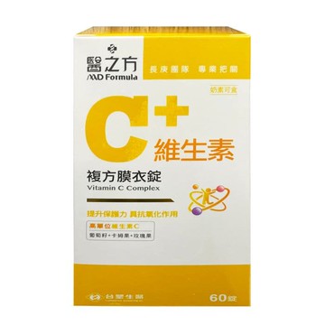 醫之方 維生素c複方膜衣錠 (60錠/盒)