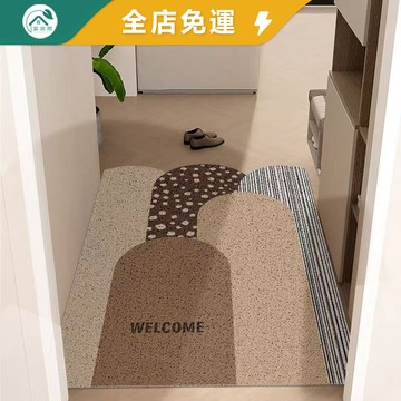 【台製 | 客製地墊】水磨石玄關地墊 絲圈地墊 門口地墊 除塵地墊 刮泥地墊 大尺寸 腳踏墊 刮沙地墊 地墊玄關 刮泥
