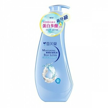 雪芙蘭 輕潤水感乳液 清爽型 300ml