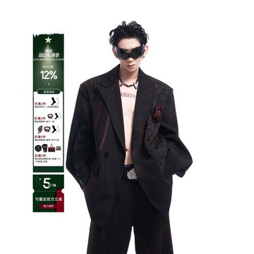 STARTEXCEEDEND“夜玫瑰”手工涂鴉西服外套男秋冬夜場高級感西裝