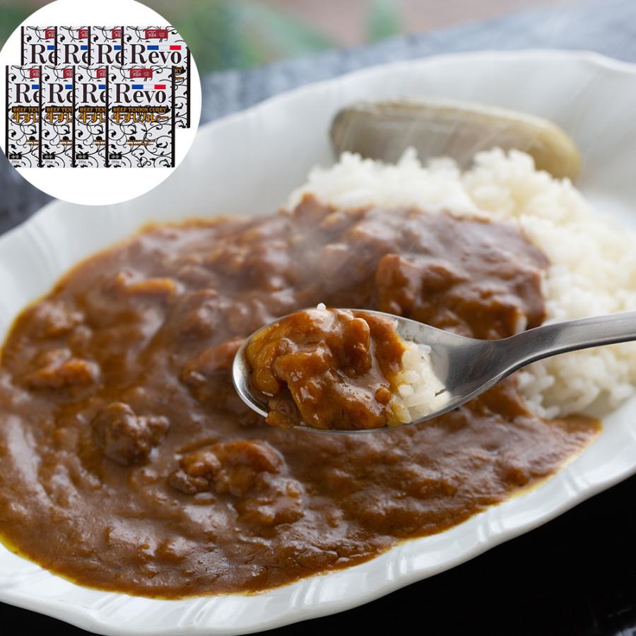 大阪 「洋食Revo」 和牛すじカレー（レトルト・8箱) お取り寄せ お土産 プレゼント