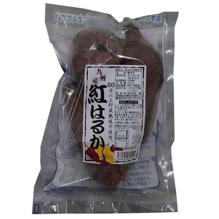 冷凍便でお届けします 九州産 紅はるか焼き芋500g 4袋詰合せセット 電子レンジ対応 エヴァウェイ 離島は配送不可 販売元より直送