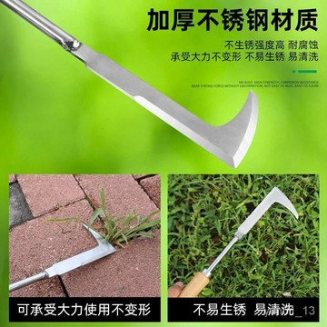 🔥免運🔥臺灣出貨📣磚縫除草神器拔草鋤草工具多功能傢用庭院石縫隙雜草清理割草刀