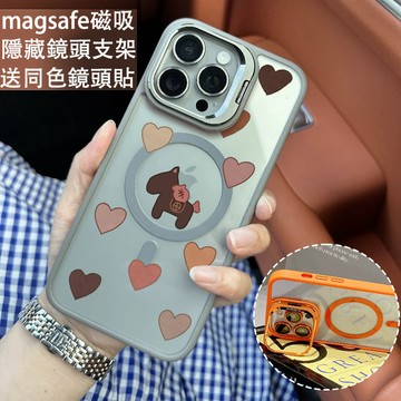 愛心馬上有錢磁吸防摔殼 金屬鏡頭支架 磁吸手機殼 iPhone 17 16 15 14 13 12 11 Max 防摔殼