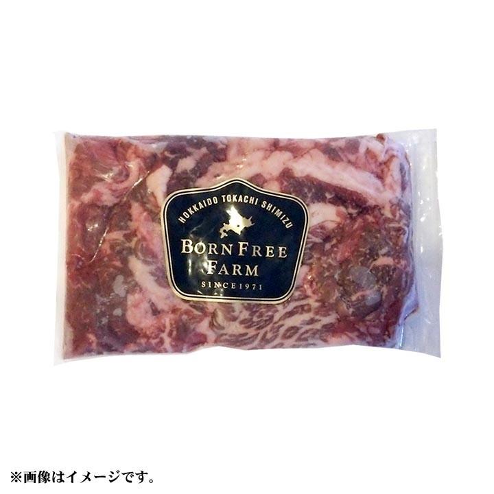 北海道産牛 牛肉 焼肉 国産牛 牛とろの切落とし200g [加熱用] バーベキュー 北海道 十勝スロウフード