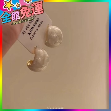 🌸台灣出貨🌸 溫柔氣質奶油白C形豆豆耳環女簡約小衆設計輕奢高級感耳釘耳飾 🥇滿額免運🥇X370-11-A