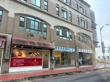 福興路與博愛南街角間住店稀有出售｜新竹縣竹北市環北路三段