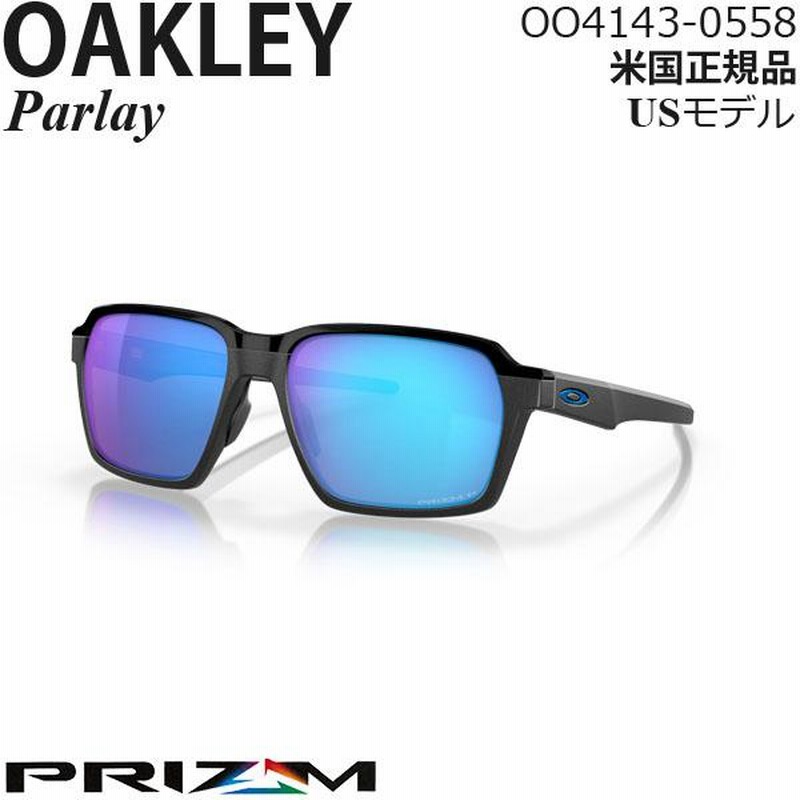 Oakley サングラス Parlay プリズムポラライズドレンズ OO4143-0558