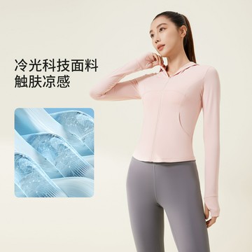 新款UPF50+輕薄防曬衣女透氣冰感連帽防紫外線防曬服鑫弘-素時衣櫥